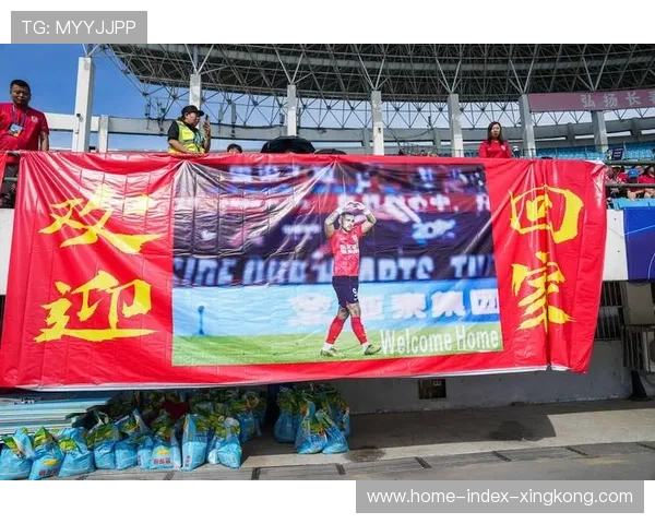 亚泰球迷泪崩:球队真的撑不住了 亚泰球迷泪崩:球队真的撑不住了