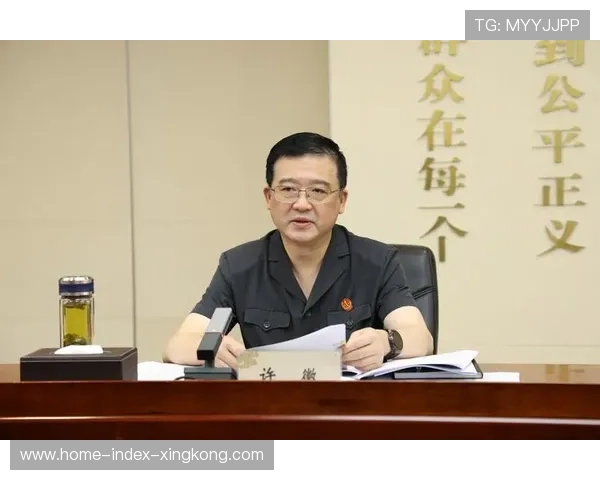 裁判线下培训常态化:判罚稳定性提升 裁判线下培训常态化:判罚稳定性提升