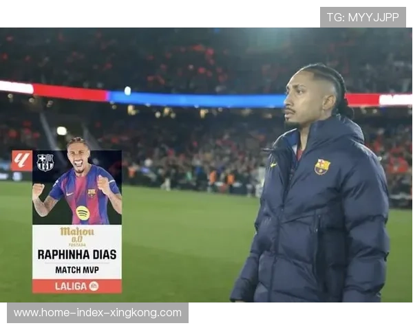 拉菲尼亚弧顶劲射巴萨领先得手