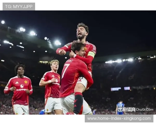 曼联后程发力，布鲁诺在禁区外的重炮让客场炸裂