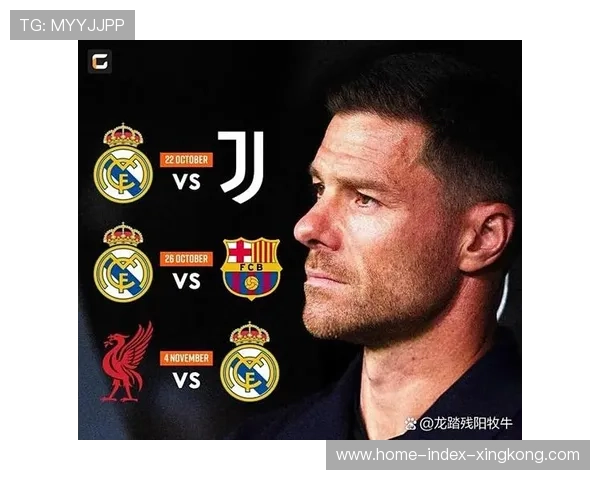 西甲若迎回老牌豪门，联赛观赏度将提升